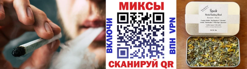 гидра ССЫЛКА  Крым  Бутират оксибутират  хочу наркоту 