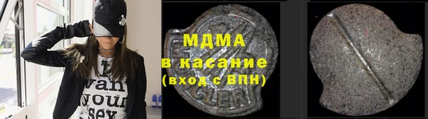 прущая мука Бородино