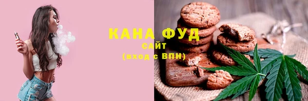 прущая мука Бородино