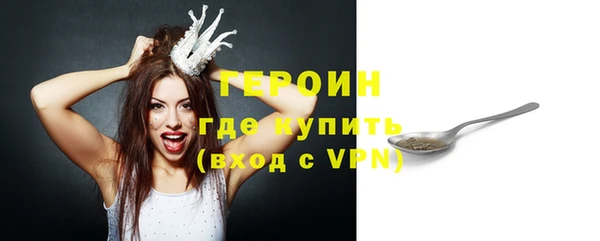 Альфа ПВП Бронницы