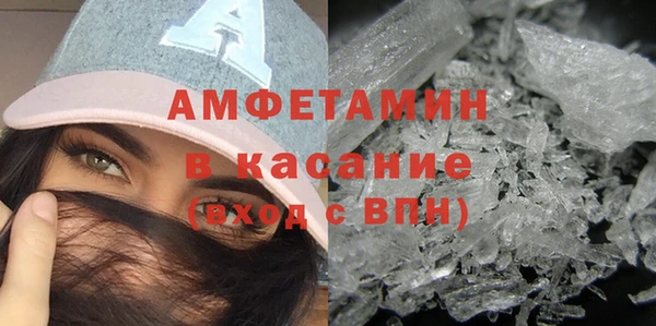 прущая мука Бородино