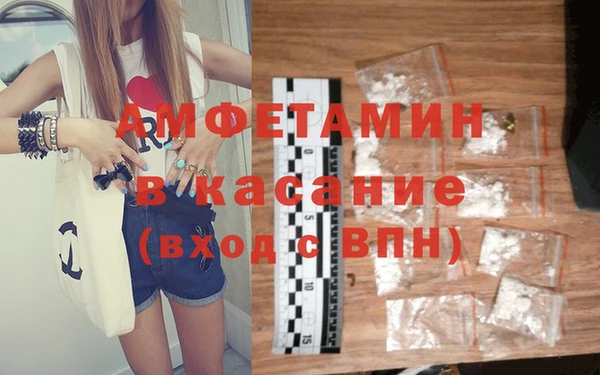 прущая мука Бородино