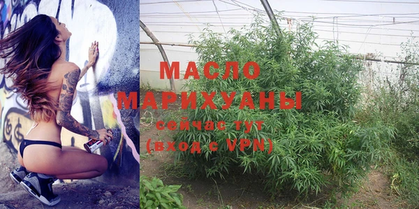 прущая мука Бородино