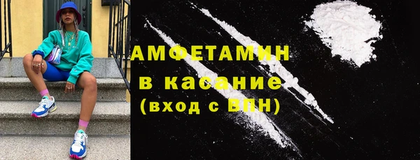 прущая мука Бородино