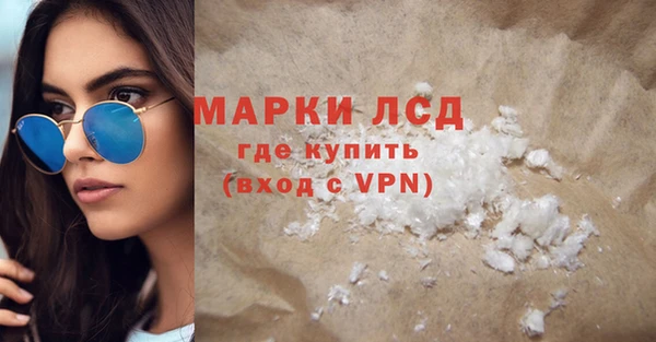 прущая мука Бородино