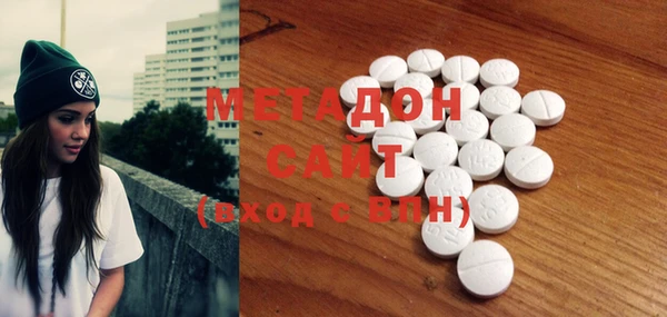 прущая мука Бородино