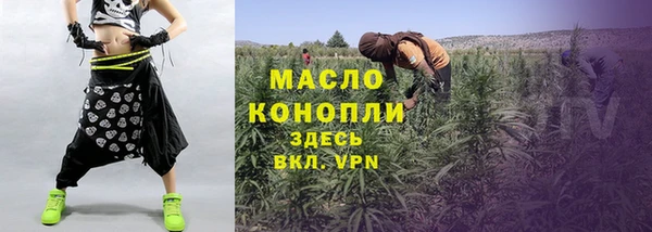 прущая мука Бородино