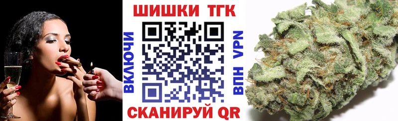МАРИХУАНА LSD WEED  хочу наркоту  Крым 